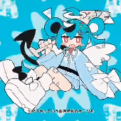 spinnyternally 的头像