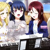 Guilty Kiss 