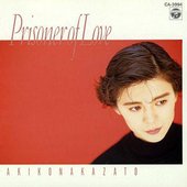 Prisoner of Love