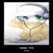 Avatar for lxofthewired