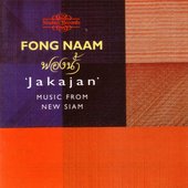 "Jakajan": Music from New Siam