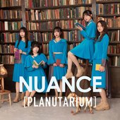PLANUTARIUM