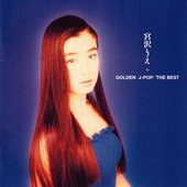 GOLDEN J-POP / THE BEST 宮沢りえ