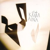 Club Kama Aina