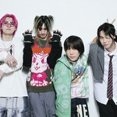 Starkids