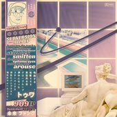 Subversion 909