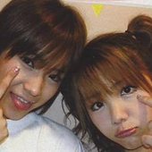 Eri, Reina 2