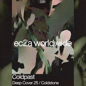 Deep Cover 25 / Coldstone