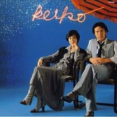 小林啓子