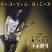 Voyager: The Essential Kyoji Yamamoto