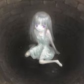 when you fell down the well