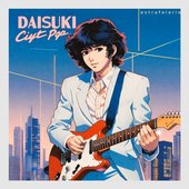 Daisuki