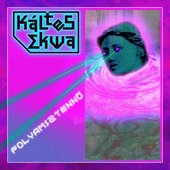 Folyamistennő