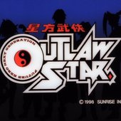 Outlaw Star Logo