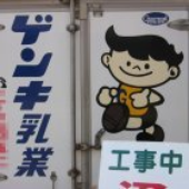 mitoh 的头像
