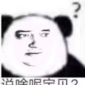 Chujchuj2 的头像