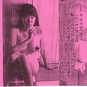 おしえてあげる♡