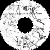 LIVE at KOBE PINE FIELDS