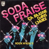 Ça Baigne Dans L'huile