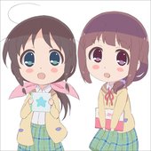 たまきとゆみね
