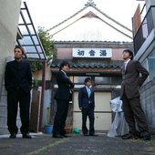 Photograph for the 2nd album