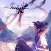 Bai_Xiaochun_Main.jpg