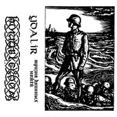 ТРИЗНА ДЛИННЫХ НОЖЕЙ