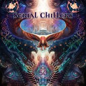 Serial Chillers