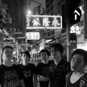 SCS in Hong Kong