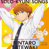 TVアニメ「マジきゅんっ!ルネッサンス」Solo-kyun!Songs vol.6帯刀凛太郎 - EP