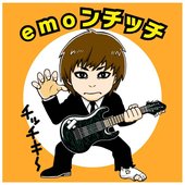 46189-emonchhichi-group-photo.jpg