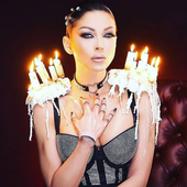 Виновна