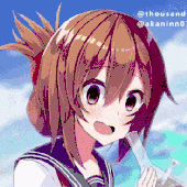 Avatar for healingg