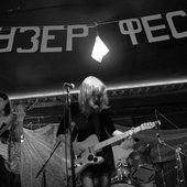 Band