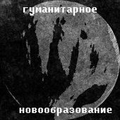 None