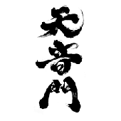download.png