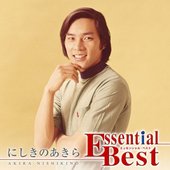 Nishikino Akira