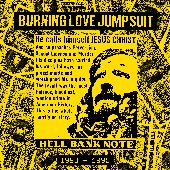 Hell Bank Note (1993 - 1995)