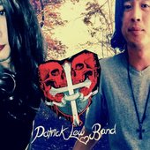 Patrick Lew Band