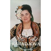 Надка Караджова