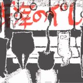 Residual Fools