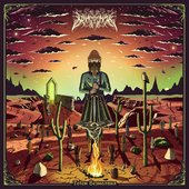 Тотем безмолвия