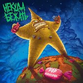 Pop-Hardcore