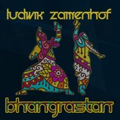 Bhangrastan