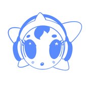 You're A Star To Me!