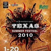04-07-2010 Texas Summer Festival, Athens