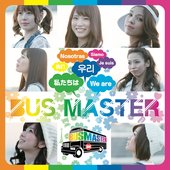 WE ARE BUS MASTER