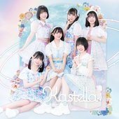 かすみ草とステラ