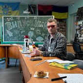 Випускний