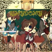 SOH-0022 - RING!DONG! 姫騎士オフライン